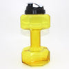 Image of Dumbbell Water Bottle